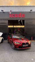 M3/M4/M4CS G80/G82 Same Day Ecu Unlock